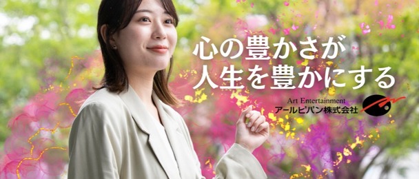 project cover image