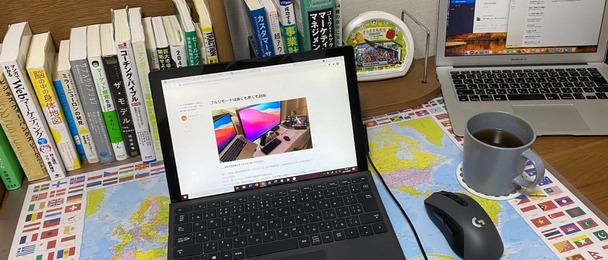 project cover image
