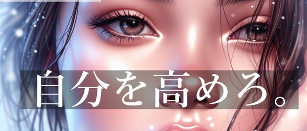 project cover image
