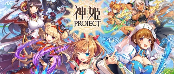 project cover image