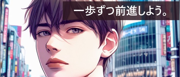 project cover image