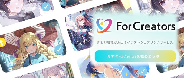 project cover image