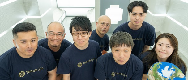project cover image