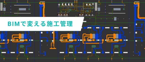 project cover image