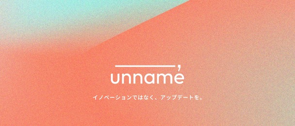 project cover image