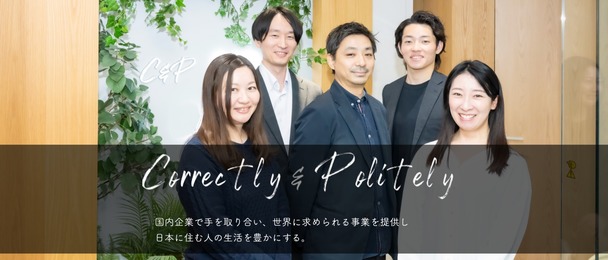project cover image