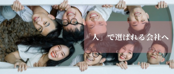 project cover image