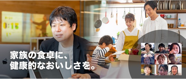 project cover image