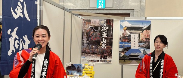 project cover image