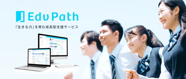 project cover image