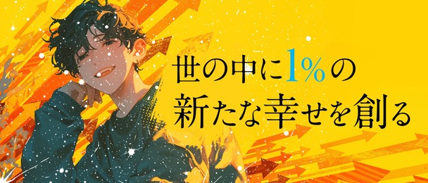 project cover image