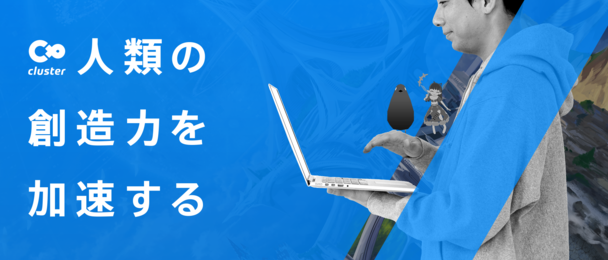 project cover image