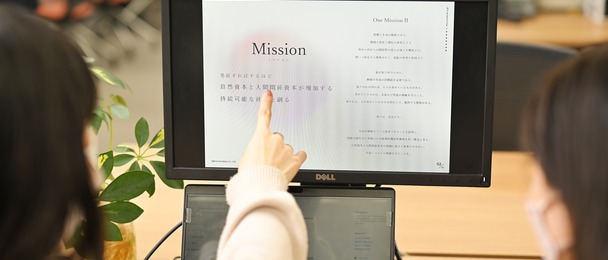 project cover image