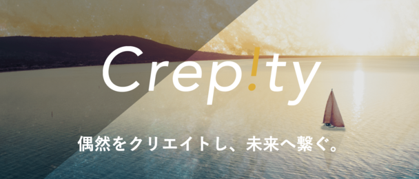 project cover image