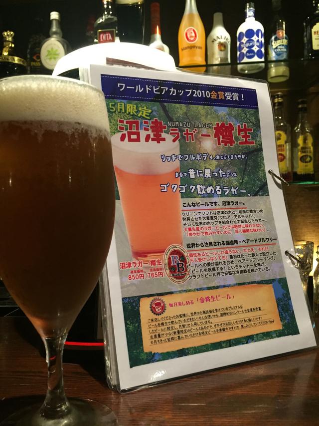 会社の雰囲気が分かる社内フィード 株式会社リキッド