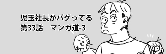 上田市に関する記事一覧 Wantedly Story シゴトを通じて生まれるストーリーを自由に発信