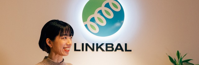 リンクバル技術部のお茶だし娘のこだわり Linkbal Blog