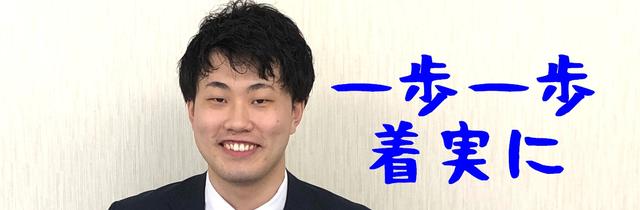 ヒラノ聞いてみたに関する記事一覧 Wantedly Story シゴトを通じて生まれるストーリーを自由に発信