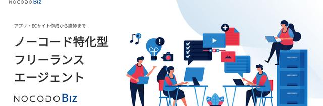 紙面に近づけたい Html Cssで作る文字レイアウト12個 Pressman Tech
