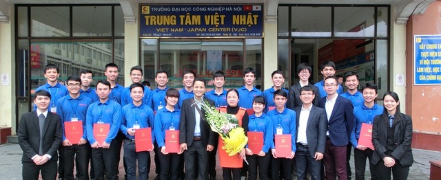 ベトナムの若者と共に成長する 日本語ボランティア In ハノイ を募集 南富士株式会社のの求人 Wantedly
