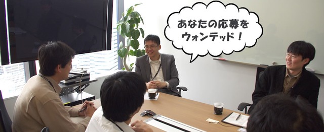 インターネット 会社 さくら 株式