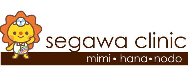 福岡市南区 世界で一番こどもたちの笑顔があふれるクリニックを創る医療事務 医療法人 みみ はな のど せがわクリニックのメディカル系の求人 Wantedly