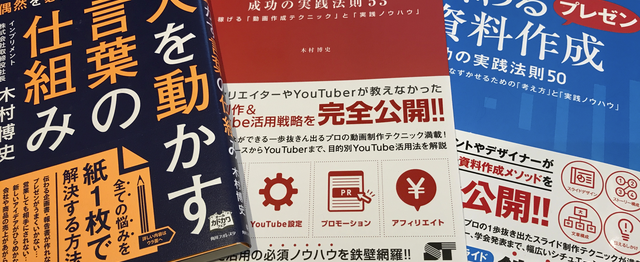 企画営業を募集中 動画や広報のプロに インプリメント株式会社のセールス 事業開発の求人 Wantedly