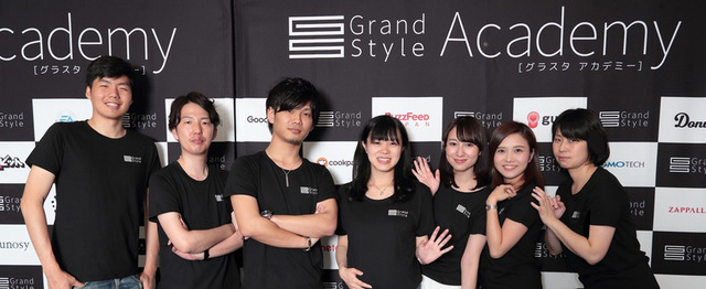 人事未経験可 新たな取り組みで会社のprをする 採用広報 募集 株式会社グラニのコーポレート系の求人 Wantedly