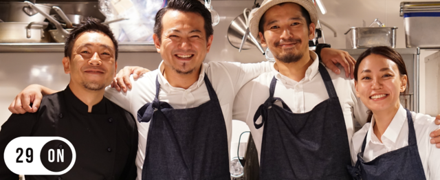 飲食 It 会員制の焼かない焼肉 29onがスタッフ募集 株式会社favyのの求人 Wantedly