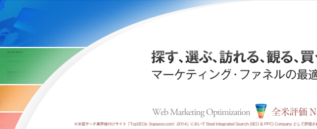 カッコイイだけじゃない 売れるデザイン 作りませんか ブルースクレイ ジャパン株式会社のui Uxデザイナーの求人 Wantedly