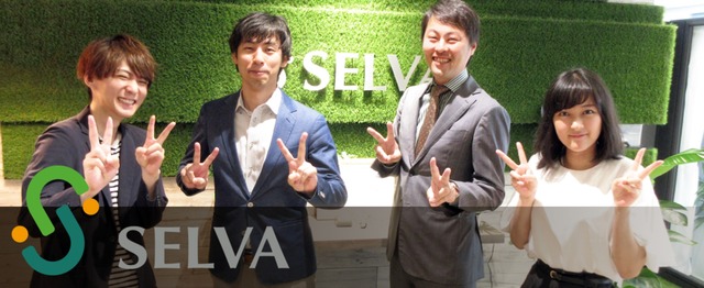 求人 エンジニア 未経験