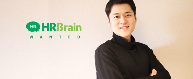 マーケティング担当wanted丨cm放映中 人事評価クラウドhrbrain 株式会社hrbrainのマーケティング Prの求人 Wantedly