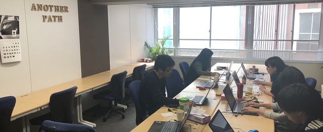 校閲経験者募集 ホームページに掲載する記事の校閲 株式会社アナザーパスの編集 ライティングの求人 Wantedly