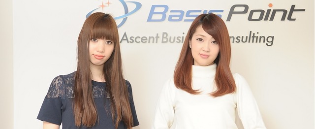 銀座汐留 オシャレなコワーキングカフェ 受付嬢を募集中 Ascent Business Consulting株式会社のコーポレート系の求人 Wantedly