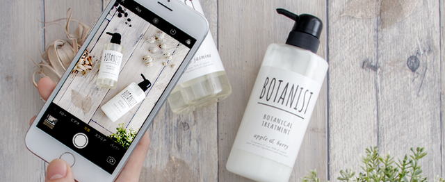 Snsでi Neのブランドファンを戦略的に創出することがミッションです 株式会社i Ne Botanist のデザイン アートの求人 Wantedly