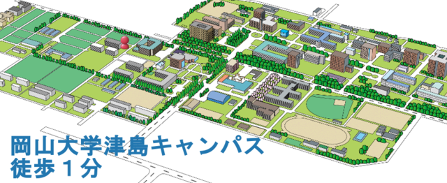 岡山大学徒歩1分の医療it会社で広報や企画等のインターン 学生バイト募集 株式会社ミトラのコーポレート系の求人 Wantedly