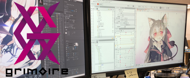 キャラクターに愛を吹き込むゲームアニメーター募集 株式会社グリモアの動画クリエイターの求人 Wantedly