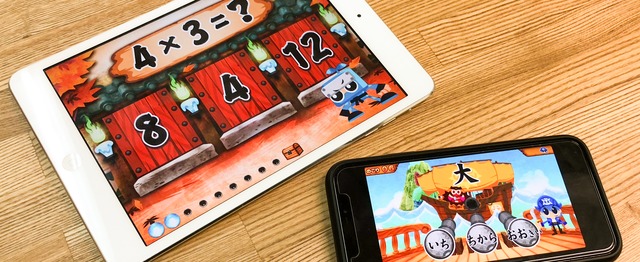 子どもの心を持った学習ゲームアプリのuiデザイナーを募集します ファンタムスティック株式会社のui Uxデザイナーの求人 Wantedly