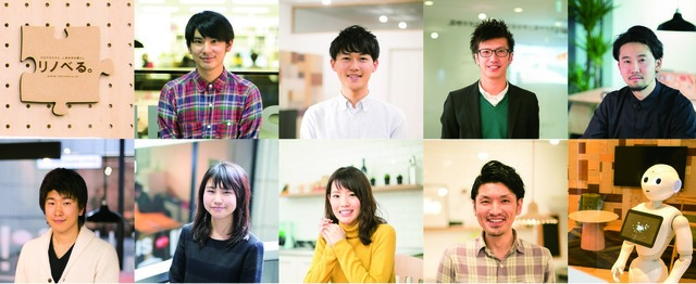 リノベーションの魅力を伝える 渋谷loft ブース受付staff募集 リノベる株式会社のセールス 事業開発の求人 Wantedly