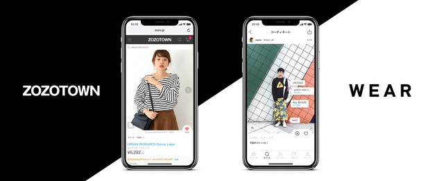 Zozo Wearをもっと加速させていく サーバーサイドエンジニア募集中 株式会社zozoテクノロジーズのエンジニアリングの求人 Wantedly