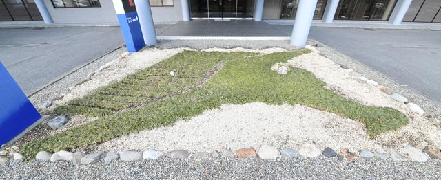 総合職募集 総合物流商社であなたの可能性にトライしませんか 株式会社セイノー商事のセールス 事業開発の求人 Wantedly