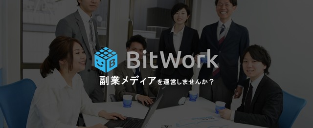 エージェント 株式 会社