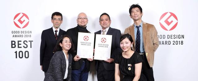 木の家を守る 今後増々必要とされる会社でwebエンジニア募集 日本ボレイト株式会社のwebエンジニアの求人 Wantedly