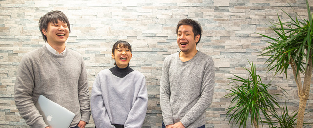 新しい旅行スタイルを提供する急成長企業で事業企画 管理担当をwanted 株式会社ninninのプロダクトマネージャーの求人 Wantedly