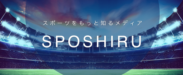 スポーツ愛が止まらないwebメディアの編集 ライター募集 株式会社tentialの編集 ライティングの求人 Wantedly