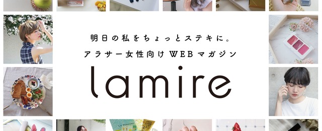 編集部メンバー募集 代女性向けファッションwebマガジンのライター職 株式会社 Standing Ovationの編集 ライティングの求人 Wantedly