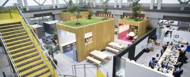 ラクスル ログイン