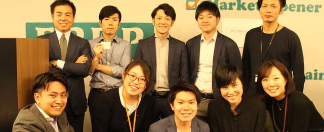 複数社で働く時代の 転職とこれからのキャリアを語るmeet Up 株式会社サーキュレーションのセールス 事業開発のミートアップ Wantedly