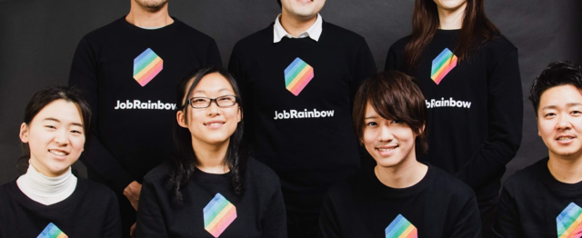 Lgbtフレンドリーな企業を最速で増やす 急成長企業のインサイドセールス 株式会社jobrainbowのセールス 事業開発の求人 Wantedly