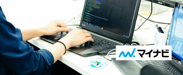 マイナビの全データを操るデータエンジニアをwanted 株式会社マイナビのシステムエンジニアの求人 Wantedly